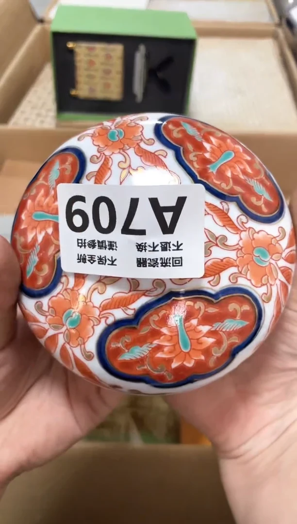 【闪购商品】闪购闪购闪购闪购LVSHUIBEI