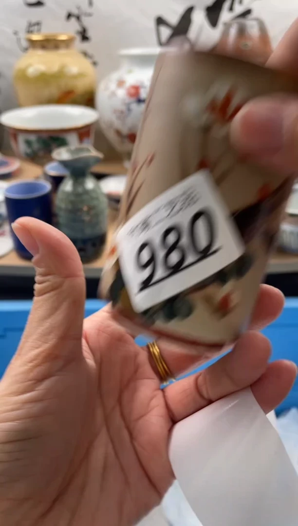 【闪购商品】瓷片980然曦海外工艺品***