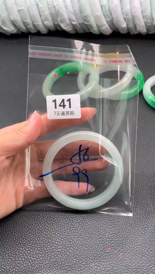 非金属无时尚手镯 所见即所得 七天鉴赏期