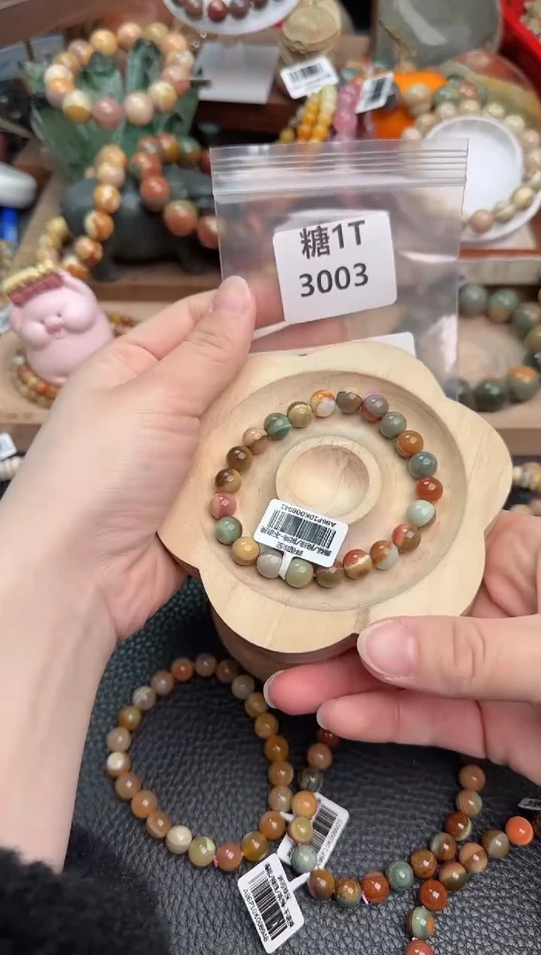 【闪购商品】石英质玉手链未镶嵌1T3003