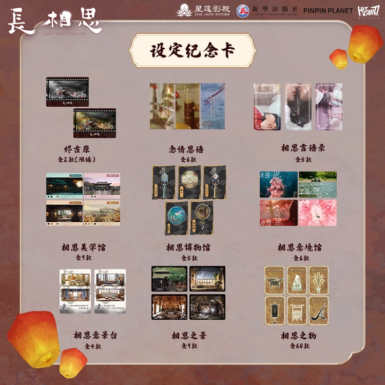 【欧嘟】混IP幸运大转盘2.0