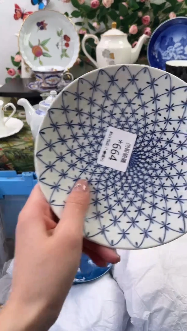 【闪购商品】瓷片664海外中古回流瓷器 默认瑕疵慎拍