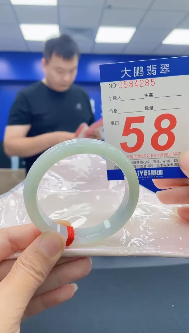 未镶嵌手镯翡翠AAAAAAAAAA