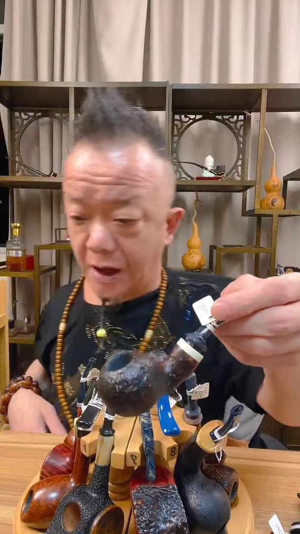 石楠木699纯手工石楠木烟斗