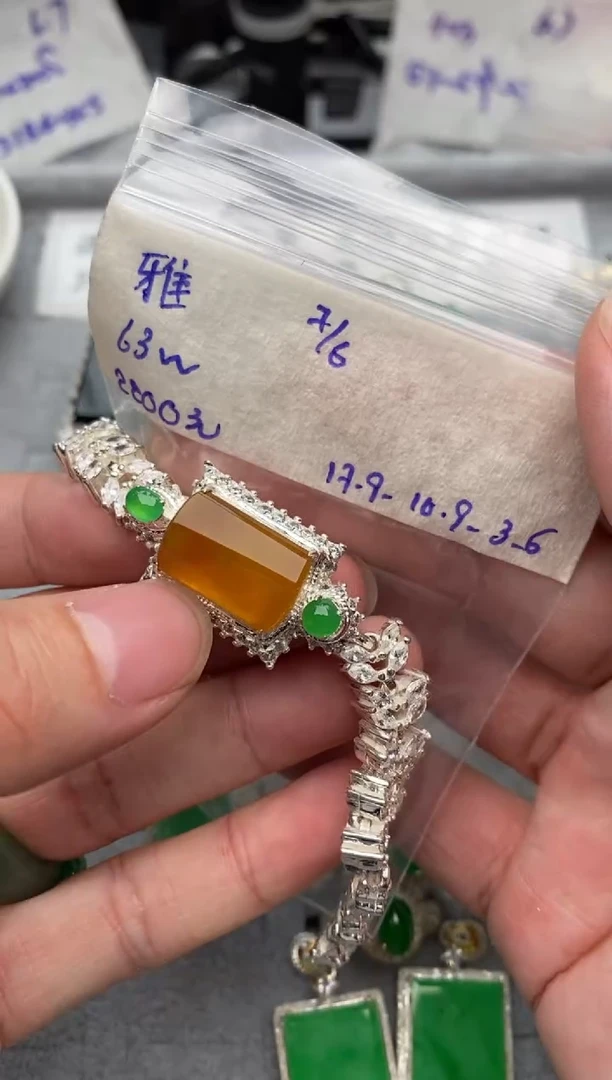 定制翡翠未镶嵌黄翡