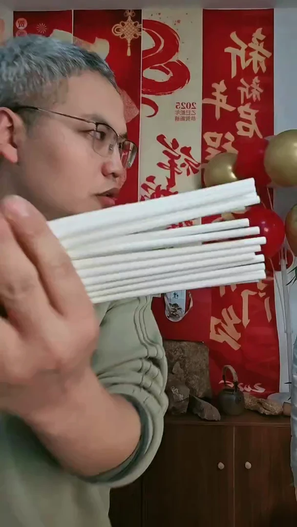 【闪购商品】筷正位杯泗水砭石文化馆原石手把件筷