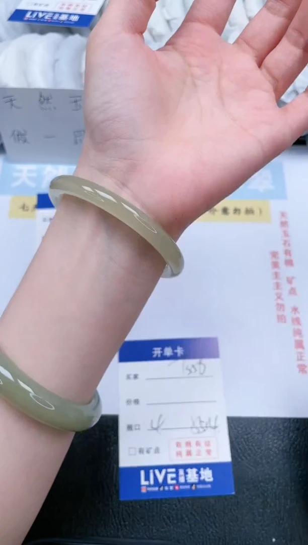 【闪购商品】石英质玉手镯未镶嵌T356-55.4