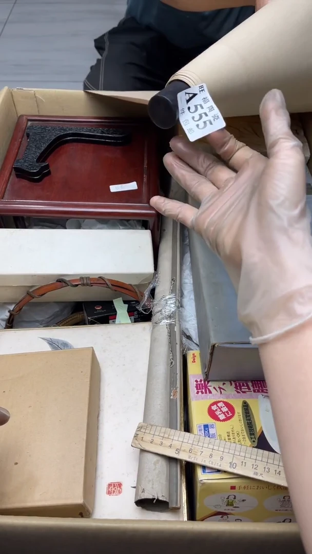 111旺福家陶瓷一号商品