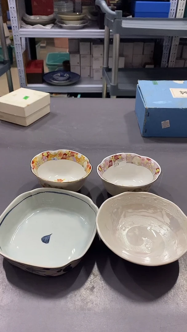 瓷片满38包邮,编号:J296 4只