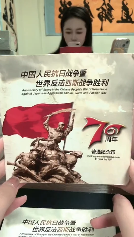 其他普通金属 指定链接抗币册.5-D-MM-