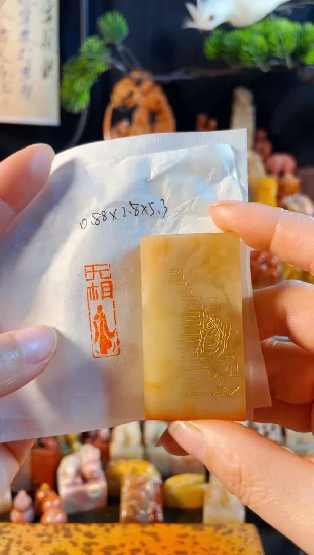 老挝石印石手工篆刻《佛造像》