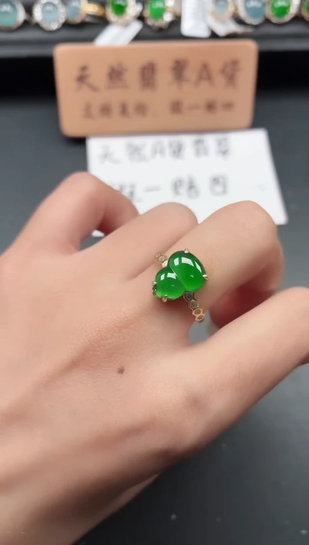 银S925镶嵌戒指翡翠1111