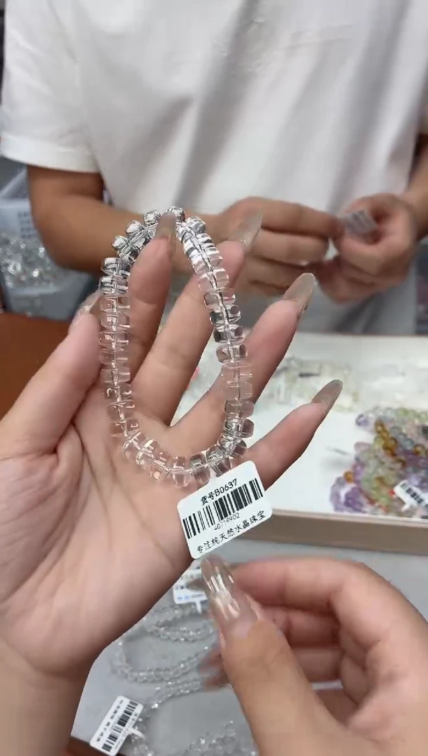 未镶嵌手串水晶d0637  双A白水药片