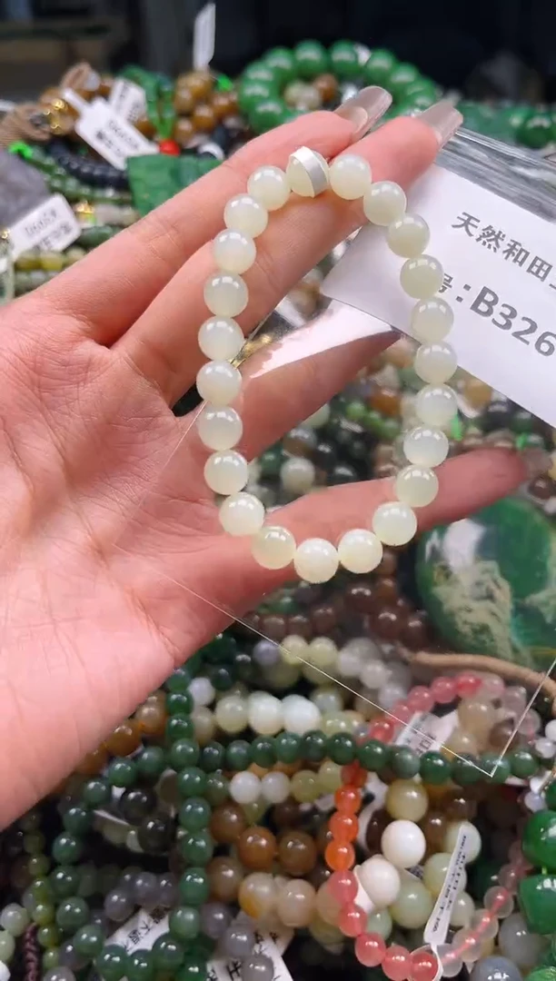 未镶嵌和田玉挂件1