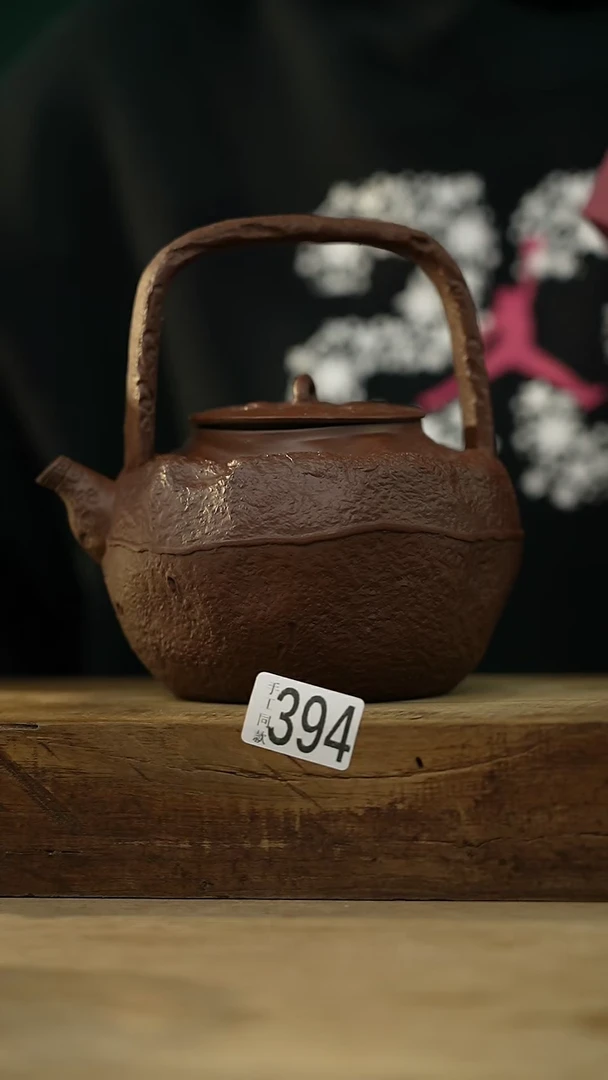 【闪购商品】瓷片新品设计师手作款 问泉 煮茶壶 礼盒