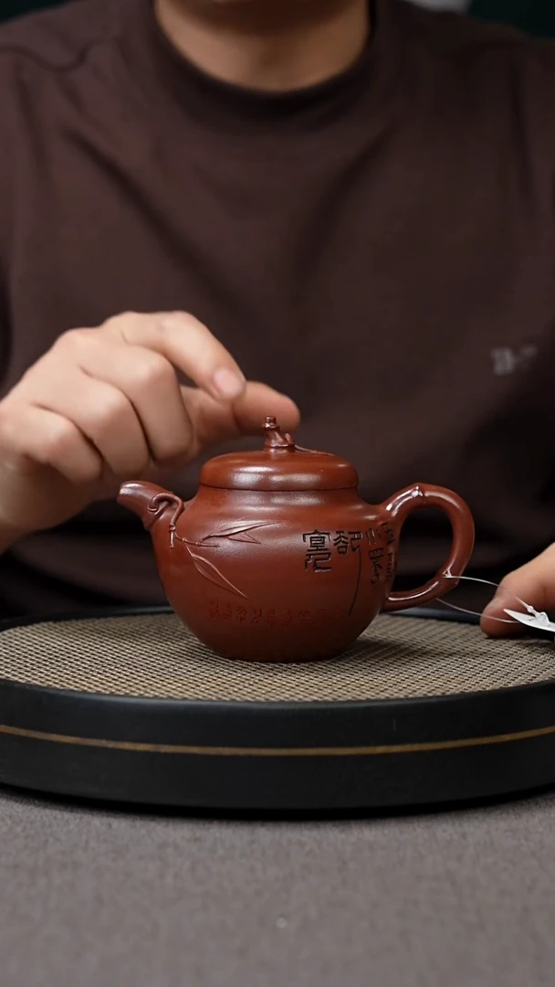 【闪购商品】紫砂茶壶宜兴原矿手工紫砂壶