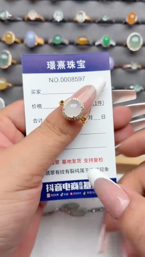 银S925镶嵌戒指翡翠.