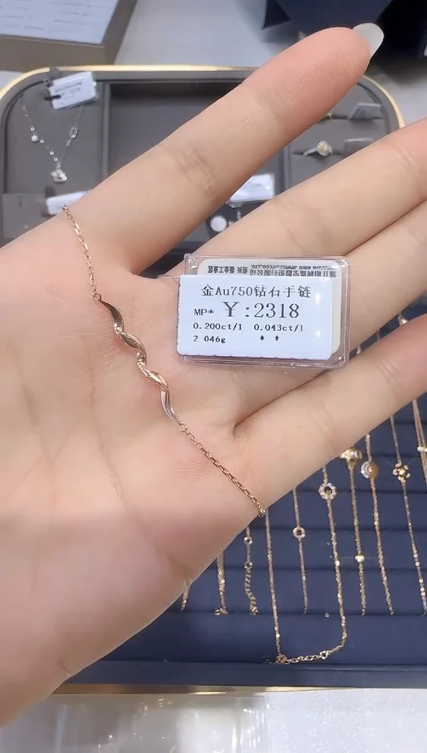 18K金镶嵌手链钻石18K金手链1925