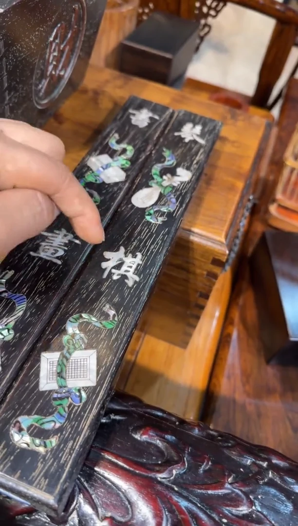 木琴棋书画镇尺邵氏紫檀木艺