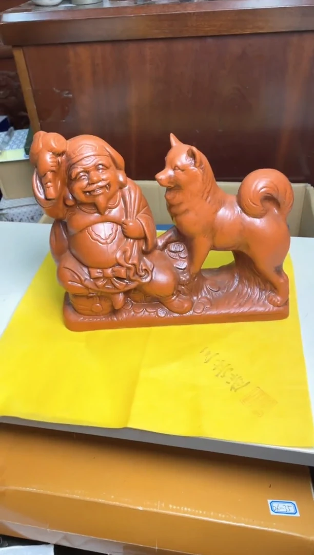 142号哈哈哈哈哈哈