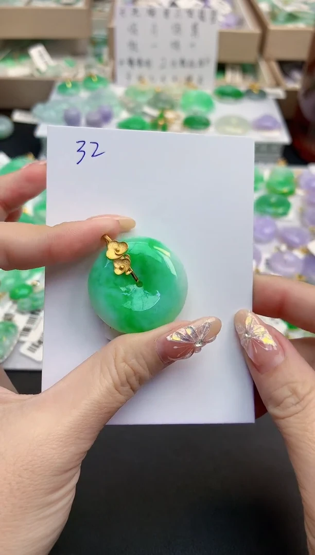 颈饰18K金镶嵌翡翠天然缅甸A货翡翠