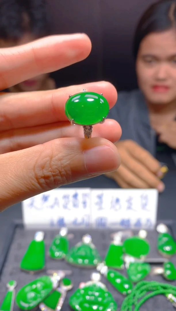 未镶嵌定制翡翠288多样性发货（发其一）