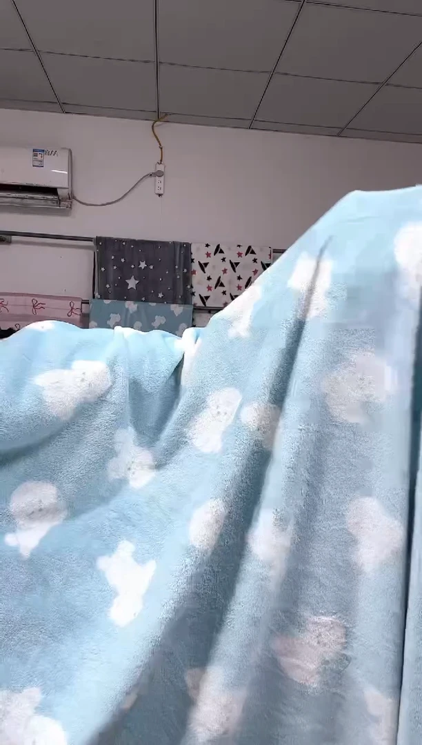 法兰绒1.5x2尺寸双面绒
