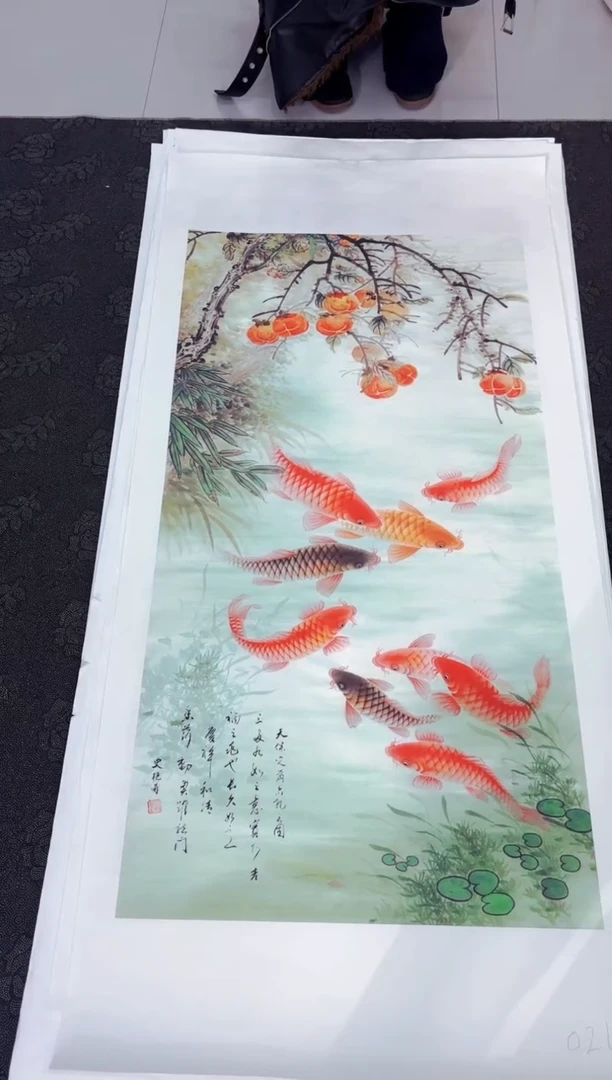 国画墨缘艺术阁字画链接021