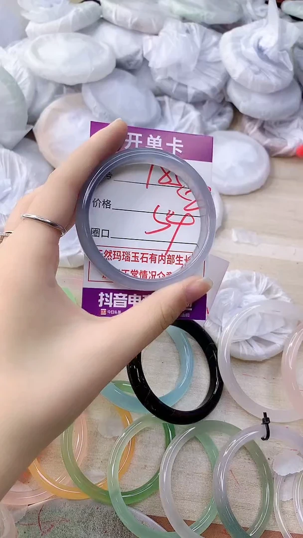 手镯玛瑙/玉髓未镶嵌785