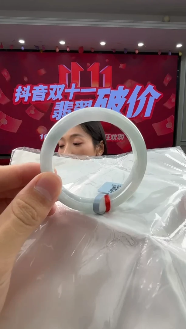 未镶嵌手镯翡翠翡翠手镯22