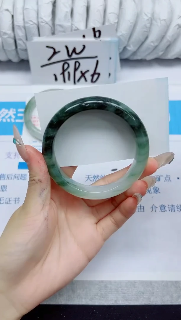 石英质玉手镯未镶嵌310/57