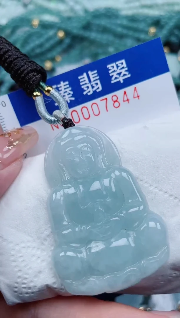 【闪购商品】翡翠颈饰未镶嵌.0007844