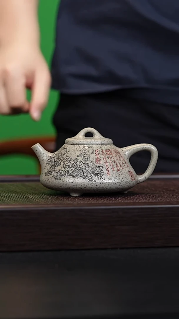 茶壶紫砂宜兴紫砂壶ZST2558