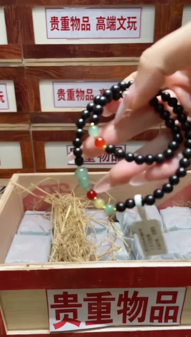 精品手串闪购链接（多样性发其一）￥