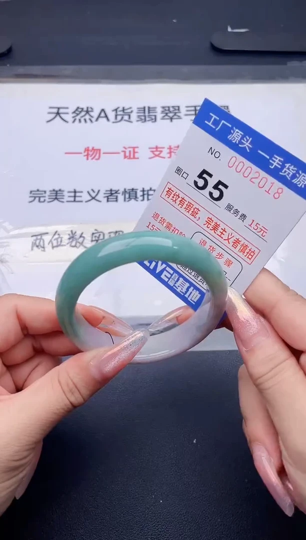 未镶嵌手镯翡翠翡翠手镯未镶嵌