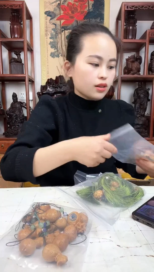 【闪购商品】木臻宝工艺随行底座