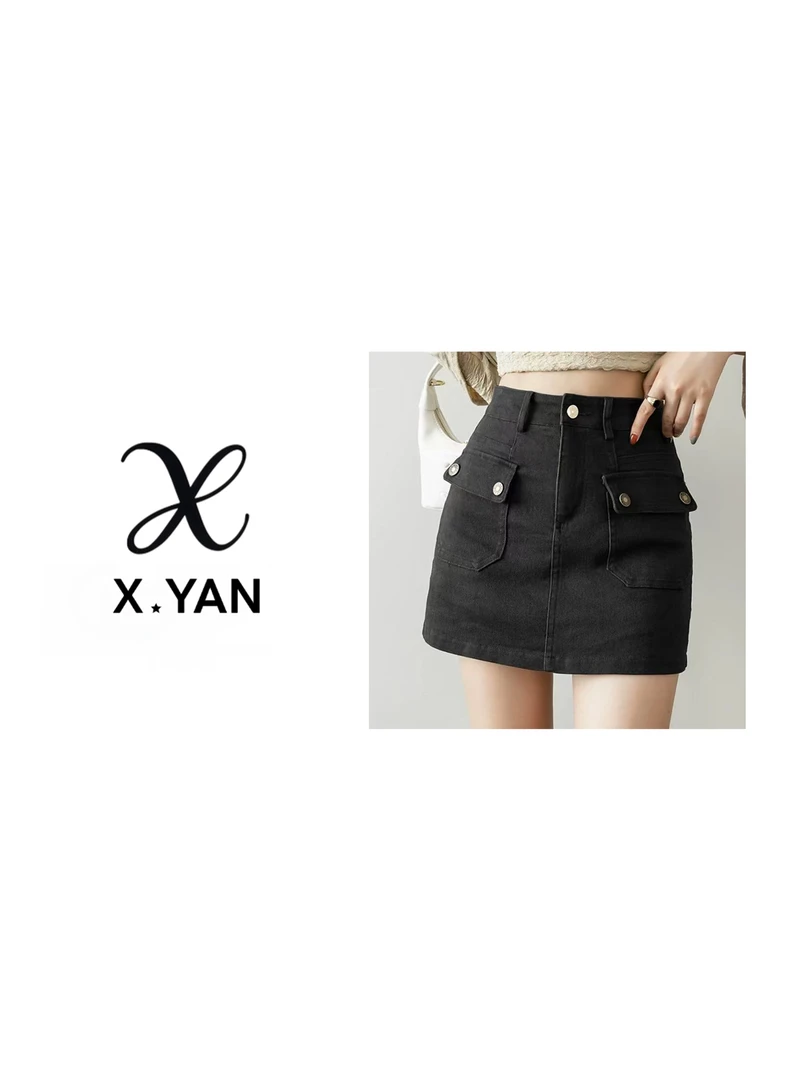 788高腰薄款包臀裙水洗短裙百搭A字半裙韩版气质Q3333