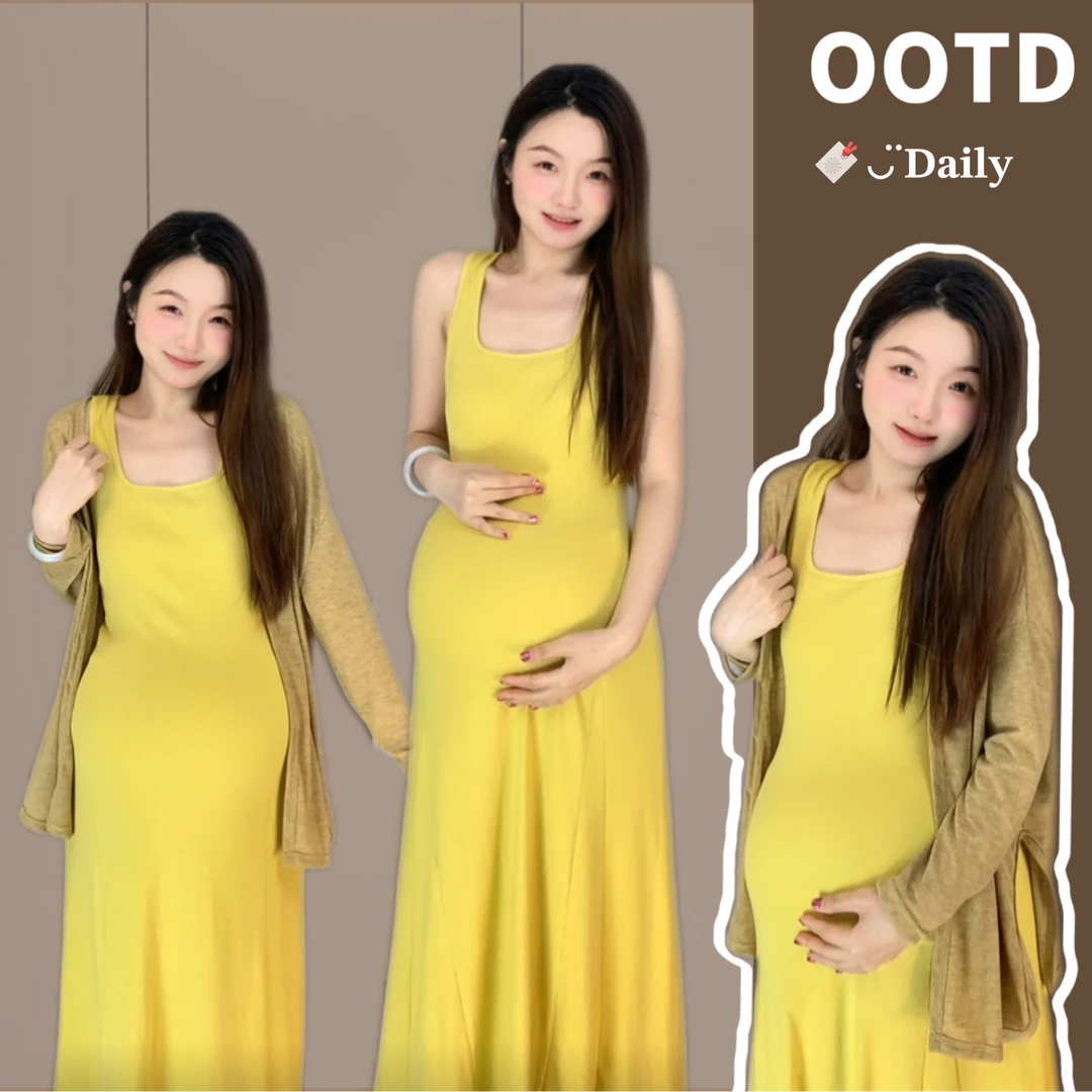 【壹点点甜】法式气质黄色吊带连衣裙子女搭配开衫孕妈妈大码套装