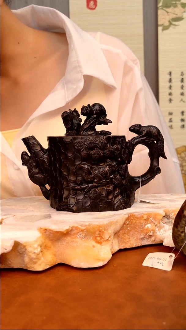 冰碛岩五鼠运财石壶280ml