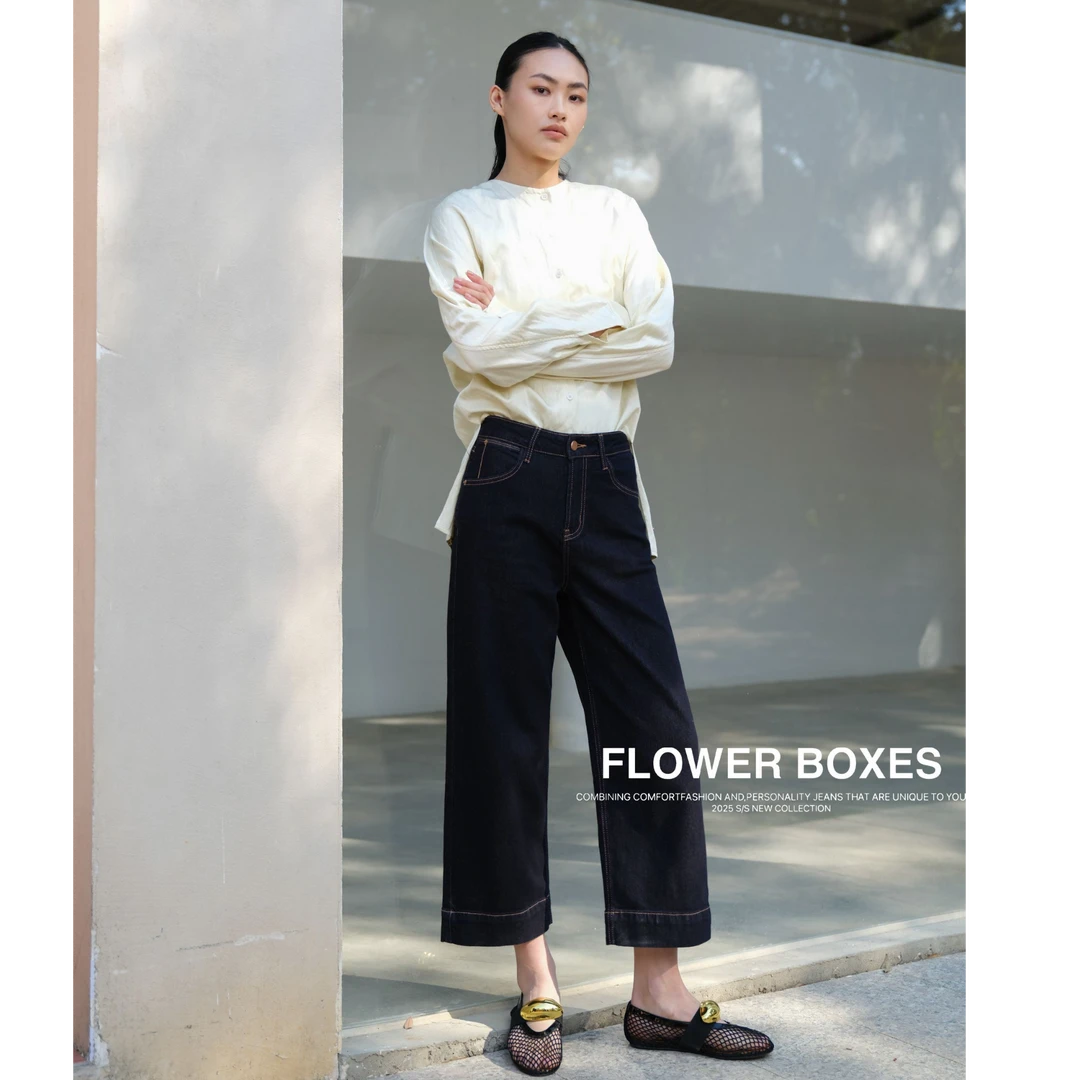 Pada嘻&HJ【阔版直筒】复古显瘦 时尚百搭牛仔裤 65966 Hi Fortune