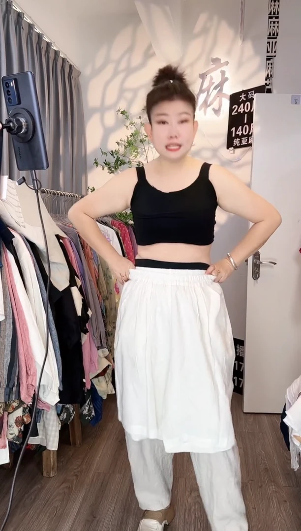 亚麻大码女装上衣裤子