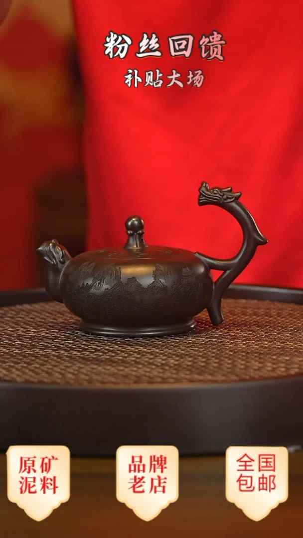 茶壶紫砂宜兴茗壶正品高端紫砂壶