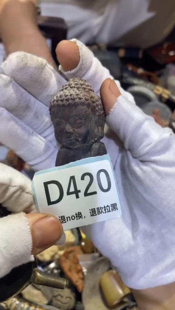 瓷片王*娟表妹链接火爆热卖