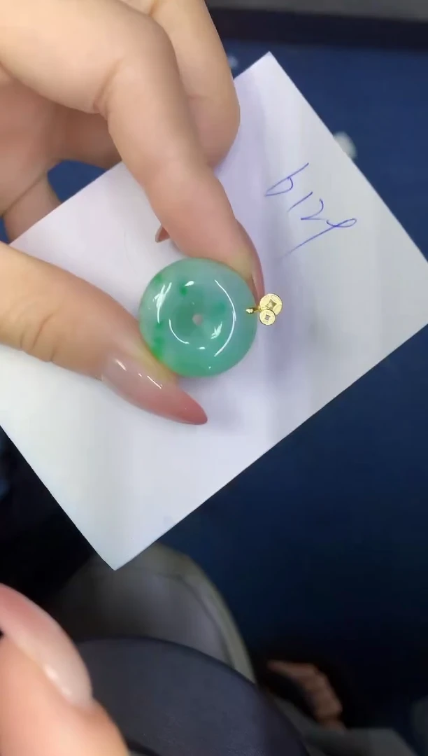 翡翠未镶嵌颈饰缅甸天然翡翠A货