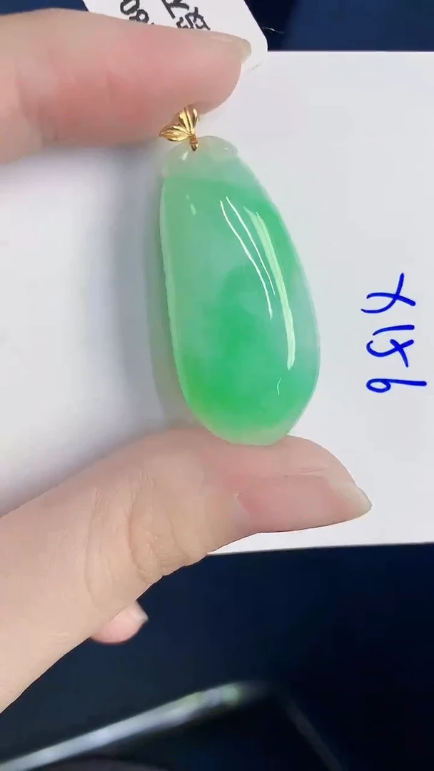 颈饰18K金镶嵌翡翠天然翡翠缅甸A货