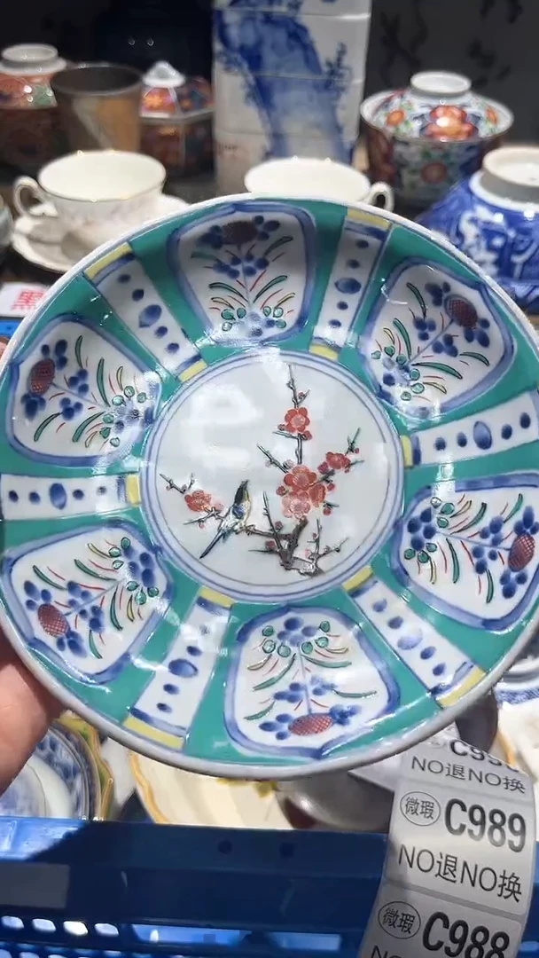 紫砂默认微瑕满二十包邮1