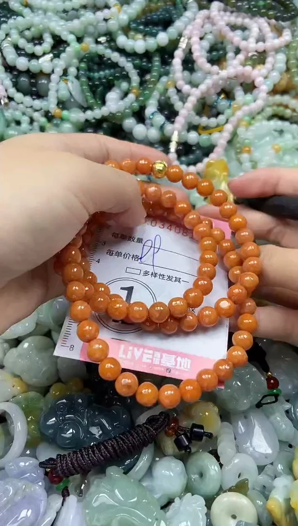 颈饰未镶嵌翡翠闪购0340811