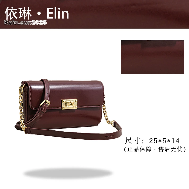 【Elin定制】2025年秋冬新款时尚设计单肩女包SK-92887-葡萄酒