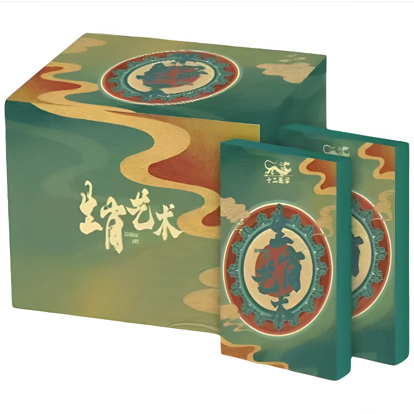 【叠叠】十二美学联合生肖艺术国卡二创系列收藏卡盲盒拆卡