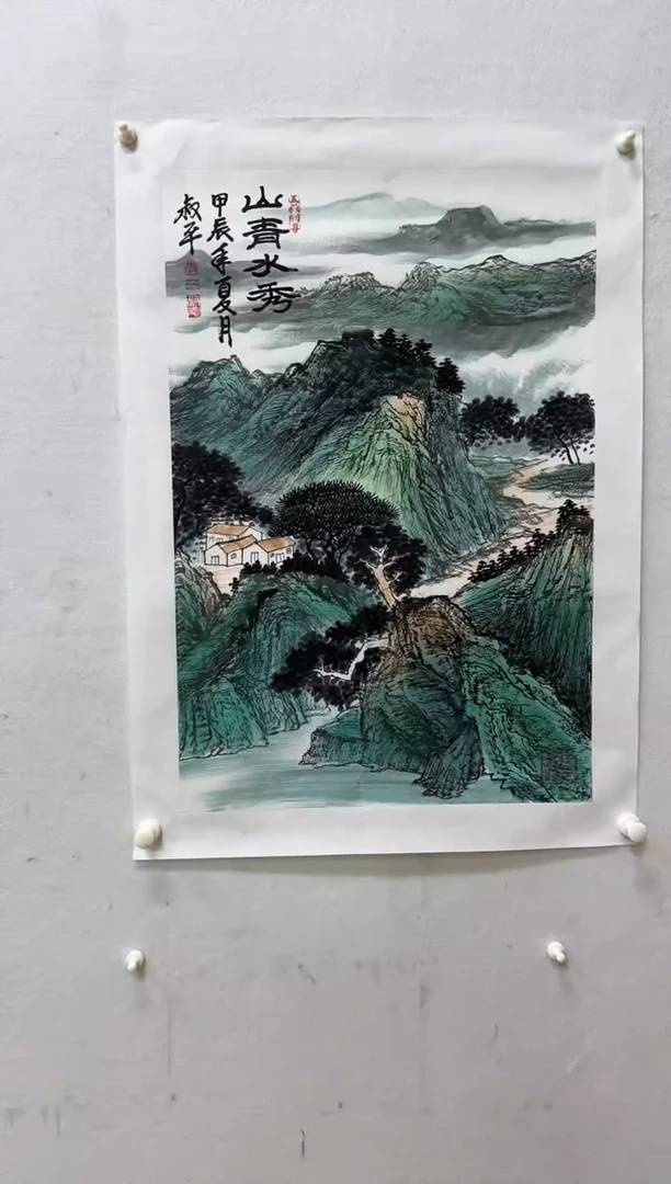 国画z天津人美-李叔平国画2.7平尺